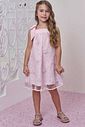 Vestido em tule bordado borboleta 98792 Infanti Infantil Menina