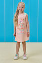 Vestido em Fly tech 95576 Kukiê Infantil Menina Vestido em Fly tech 95576 Kukiê Infantil Menina