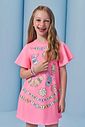 Vestido em meia malha. Acompanha kit pulseiras 93429 Infanti Infantil Menina Vestido em meia malha. Acompanha kit pulseiras 93429 Infanti Infantil Menina