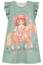 Vestido em malha fresh 95009 Kukiê Infantil Menina Vestido em malha fresh 95009 Kukiê Infantil Menina