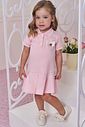 Vestido em suedine 99150 Infanti Infantil Menina Vestido em suedine 99150 Infanti Infantil Menina