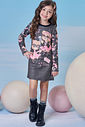 Vestido em termoskin peluciado 89569 Kukiê Infantil Menina Vestido em termoskin peluciado 89569 Kukiê Infantil Menina
