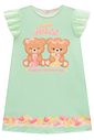 Vestido em molecotton 99624 Kukiê Infantil Menina Vestido em molecotton 99624 Kukiê Infantil Menina