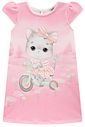 Vestido em malha power 94514 Infanti Bebê Menina