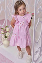 Vestido em tricoline bordado flores 98389 Infanti Bebê Menina Vestido em tricoline bordado flores 98389 Infanti Bebê Menina