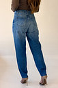 CALÇA JEANS BALLON FLAVIA NIAH CALÇA JEANS BALLON FLAVIA NIAH