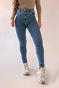 CALÇA JEANS SKINNY ULTRA POWER RENATA NIAH CALÇA JEANS SKINNY ULTRA POWER RENATA NIAH