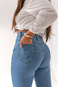 CALÇA JEANS POWER COM ELASTANO NAI NIAH