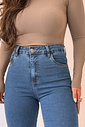 CALÇA JEANS SKINNY ULTRA POWER RENATA NIAH CALÇA JEANS SKINNY ULTRA POWER RENATA NIAH