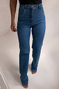CALÇA JEANS POWER RETA STACY NIAH CALÇA JEANS POWER RETA STACY NIAH