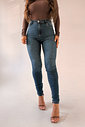 CALÇA JEANS SKINNY ULTRA POWER NICK NIAH CALÇA JEANS SKINNY ULTRA POWER NICK NIAH