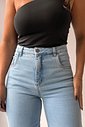 CALÇA JEANS POWER RETA LAÍS NIAH CALÇA JEANS POWER RETA LAÍS NIAH