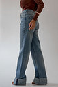 CALÇA JEANS MONICA MY