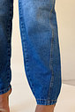 CALÇA JEANS BALLON FLAVIA NIAH CALÇA JEANS BALLON FLAVIA NIAH