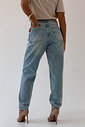 CALÇA JEANS MOM FLAVIA