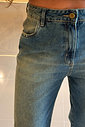 CALÇA JEANS FULL LENGTH LAURA CALÇA JEANS FULL LENGTH LAURA