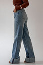 CALÇA JEANS MONICA MY