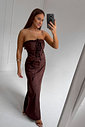 SAIA SUPER MIDI CINDY MYFT SAIA SUPER MIDI CINDY MYFT