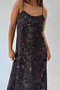 VESTIDO SUPER MIDI MARIA MYFT VESTIDO SUPER MIDI MARIA MYFT