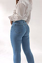CALÇA JEANS POWER COM ELASTANO NAI NIAH
