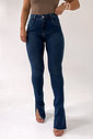 CALÇA JEANS POWER HANNA NIAH