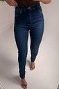 CALÇA JEANS SKINNY ULTRA POWER CASSIA NIAH CALÇA JEANS SKINNY ULTRA POWER CASSIA NIAH