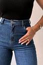 CALÇA JEANS SKINNY ULTRA POWER SUELEN NIAH