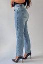 CALÇA JEANS MOM IASMIN MYFT