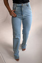 CALÇA JEANS POWER RETA LAÍS NIAH CALÇA JEANS POWER RETA LAÍS NIAH