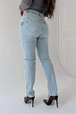 CALCA JEANS MOM SERENA MYFT CALCA JEANS MOM SERENA MYFT
