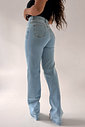 CALÇA JEANS POWER RETA LAÍS NIAH CALÇA JEANS POWER RETA LAÍS NIAH