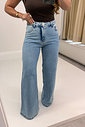 CALÇA JEANS PANTALONA JADE NIAH CALÇA JEANS PANTALONA JADE NIAH