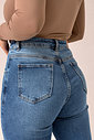 CALÇA JEANS POWER BOOT CUT MARTINA NIAH
