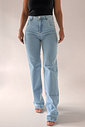 CALÇA JEANS POWER WIDE LEG LAÍS NIAH CALÇA JEANS POWER WIDE LEG LAÍS NIAH
