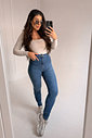 CALÇA JEANS SKINNY ULTRA POWER LEANDRA NIAH CALÇA JEANS SKINNY ULTRA POWER LEANDRA NIAH