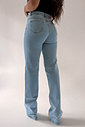 CALÇA JEANS POWER RETA LAÍS NIAH CALÇA JEANS POWER RETA LAÍS NIAH