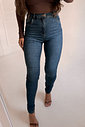 CALÇA JEANS SKINNY ULTRA POWER NICK NIAH CALÇA JEANS SKINNY ULTRA POWER NICK NIAH