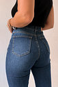 CALÇA JEANS SKINNY ULTRA POWER SUELEN NIAH