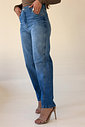CALÇA JEANS BALLON FLAVIA NIAH CALÇA JEANS BALLON FLAVIA NIAH