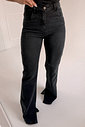 CALÇA JEANS POWER BOOT CUT ELOISA NIAH CALÇA JEANS POWER BOOT CUT ELOISA NIAH