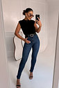 CALÇA JEANS SKINNY ULTRA POWER SUELEN NIAH
