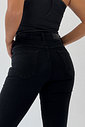 CALÇA JEANS POWER COM ELASTANO REBECA NIAH CALÇA JEANS POWER COM ELASTANO REBECA NIAH