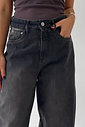 CALÇA JEANS SUPER BAGGY ISA MYFT CALÇA JEANS SUPER BAGGY ISA MYFT