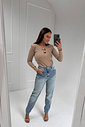 BLUSA CANELADA MANGA LONGA CARLY