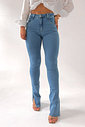CALÇA JEANS POWER COM ELASTANO NAI NIAH