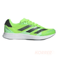 Tênis Adidas Adizero Rc 4