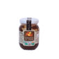 Doce de Leite com Caramelo de Café Orgânico 300 g Doce de Leite com Caramelo de Café Orgânico 300 g