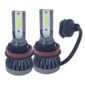 ISO14LFY3 H11 12V - KIT LAMPADA FAROL LED H11 12V Y3 36W MINI 22000LM 6500K (EMB. COM 02 PC- VALOR DO PAR) - PC ISO14LFY3 H11 12V - KIT LAMPADA FAROL LED H11 12V Y3 36W MINI 22000LM 6500K (EMB. COM 02 PC- VALOR DO PAR) - PC