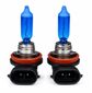 ISO14LXH11 SP BCA 12 - LAMPADA HALOGENA H11 55W 12V SUPER BRANCA - BLISTER (EMB. COM 02 PECAS - VALOR DO PAR) - PR ISO14LXH11 SP BCA 12 - LAMPADA HALOGENA H11 55W 12V SUPER BRANCA - BLISTER (EMB. COM 02 PECAS - VALOR DO PAR) - PR