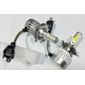 ISO14LFV10 H4 12V - KIT LAMPADA LED H4 12V 30W 20000LM 6500K (EMB. COM 02 PC- VALOR DO PAR) - KIT